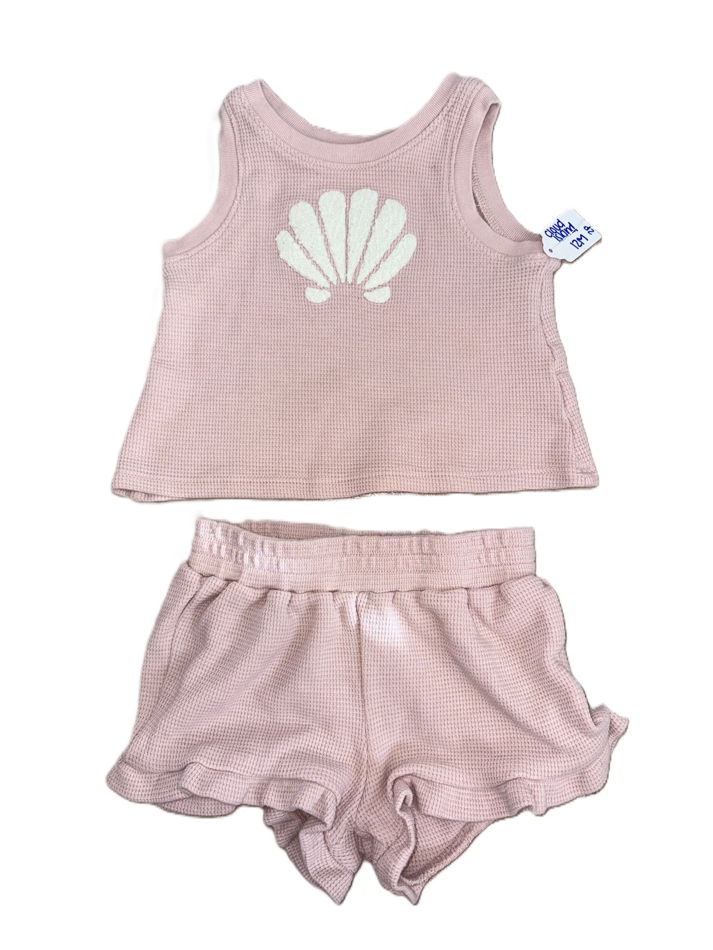 Cloud Island Outfit