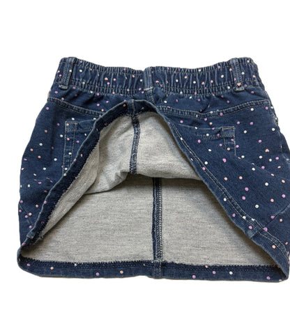Circo Skirt